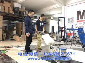 石材保养 家政清洁服务的新蓝海业务项目