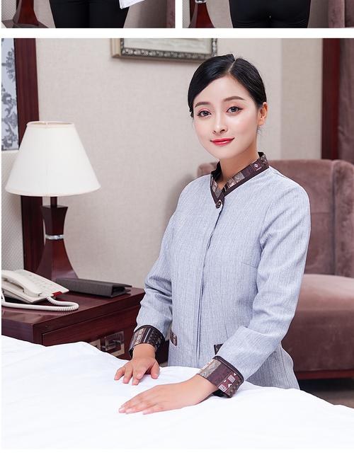 酒店物业保洁阿姨工作服女长袖宾馆客房服务员清洁工作服秋冬